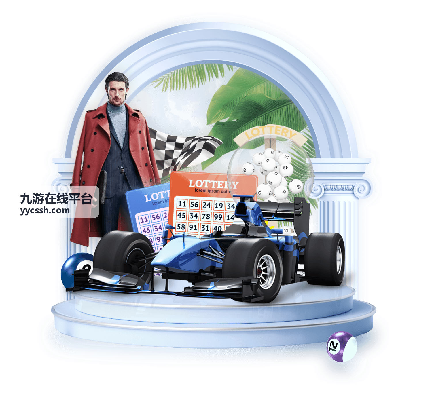 九游在线平台服务申请记录查询优化配图